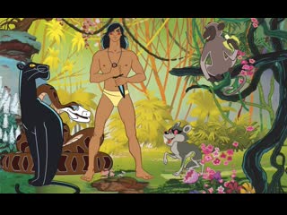 mowgli. (1967-1971).