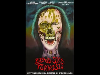 blood sick psychosis (2022)